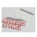 transfertagfactory stiker logo silikon kustom label 3d tebal silikon transfer panas label untuk label pakaian 